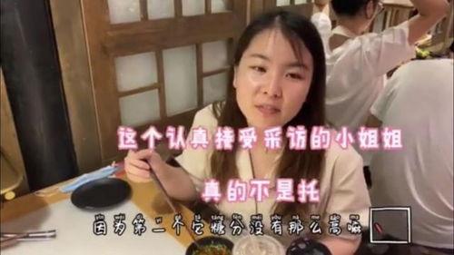 嫩哥吃瓜变装视频在线观看,趣味横生的变装体验，带你领略不一样的娱乐风采