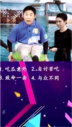 群众吃瓜群视频怎么拍摄,揭秘群众吃瓜群视频拍摄技巧